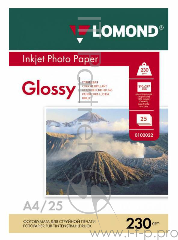 Фотобумага Lomond 0102049 A4/230г/м2/25л./белый глянцевое для струйной печати