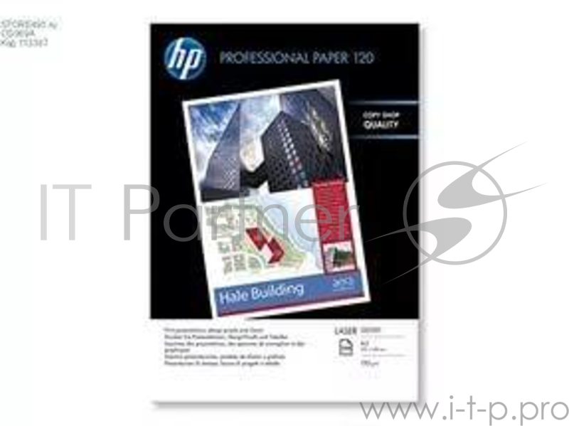 Фотобумага HP Глянцевая Профессиональная для лазерной печати 120 г/м2, A4(21X29,7)/250л.