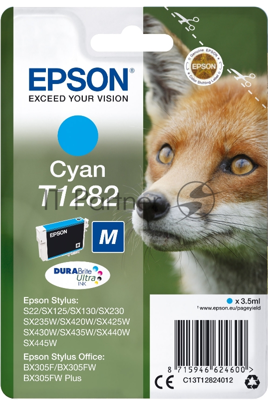 Картридж Epson Stylus S22/SX125/SX420W/SX425W/BX305F (O) C13T12824011/C13T12824012, C