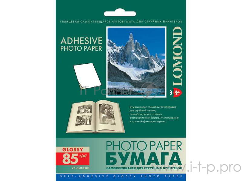 Самоклеящаяся фотобумага LOMOND, фА6 (105 х 148,5мм.), Глянцевая, 85 г/м2