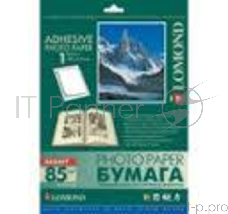 Самоклеящаяся фотобумага LOMOND, глянцевая, A4, 1 шт. (180 x 240 мм), 85 г/м2, 25 листов.