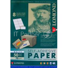 Самоклеящаяся фотобумага LOMOND, фА4 8-дел., Глянцевая, 85 г/м2