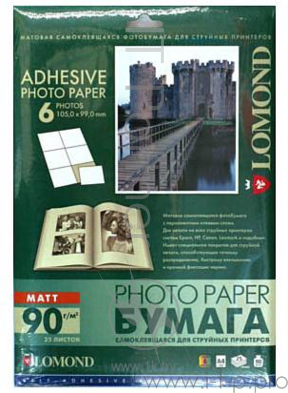 Самоклеящаяся фотобумага LOMOND, фА4 6-дел.(105,0мм х 99,0 мм), Матовая,90 г/м2