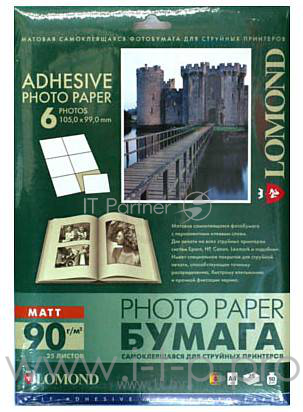 Самоклеящаяся фотобумага LOMOND, фА4 6-дел.(105,0мм х 99,0 мм), Матовая,90 г/м2