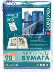 Самоклеящаяся фотобумага LOMOND матовая CD 2-дел.( D-17/118мм.) 90 г/м2.