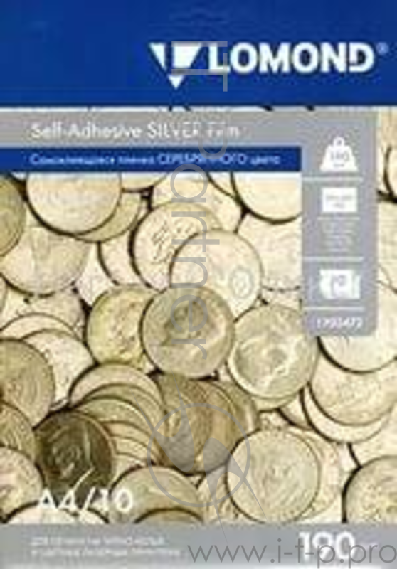 Самоклеящаяся пленка LOMOND для цв.лаз.принт (серебряная), A4,10листов