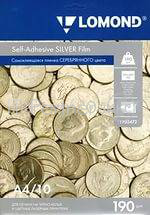 Самоклеящаяся пленка LOMOND для цв.лаз.принт (серебряная), A4,10листов