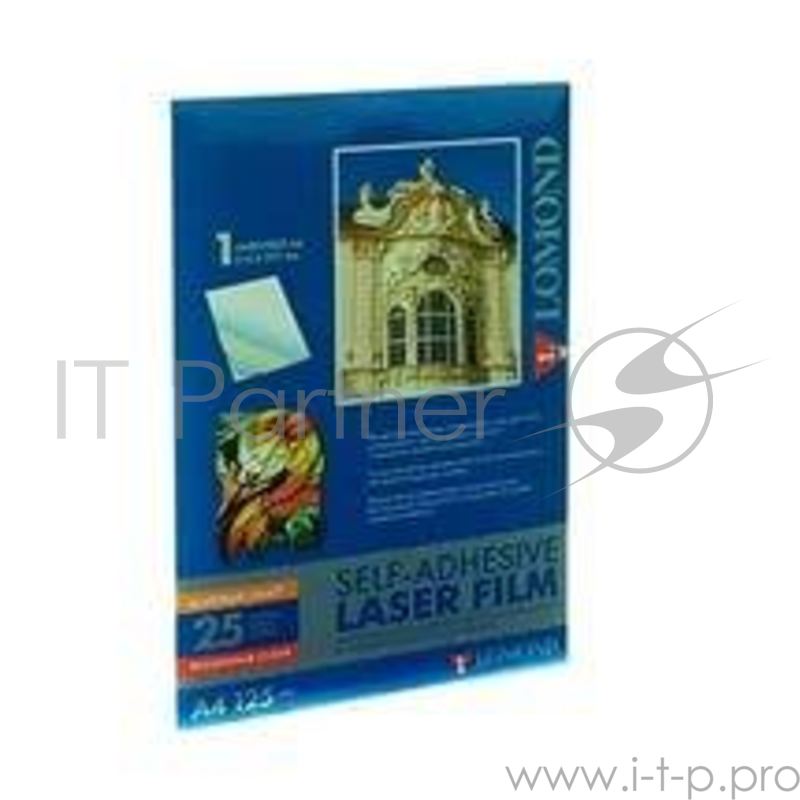 Пленка Lomond, самоклеящаяся, прозрачная, матовая, неделенная, А4, 25 листов, для лазерной цветной