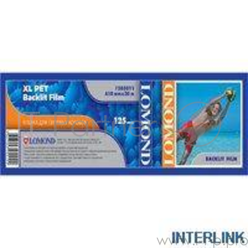 Пленка LOMOND XL PET Backlit Film – для внутренней подсветки, ролик 1270ммХ50,8 мм, 125 мкм, 30 метр