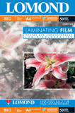 Пленка Lomond для ламинирования A4 (218x305мм), 80мкм, Матовая, 50 пакетов.