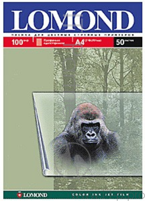 Пленка Lomond PET Ink Jet Film – прозрачная, А4, 100 мкм, 50 листов, для струйной цветной печати.