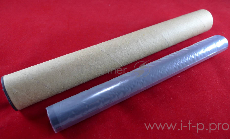 -1210/1230/1270F/1310/1330/137