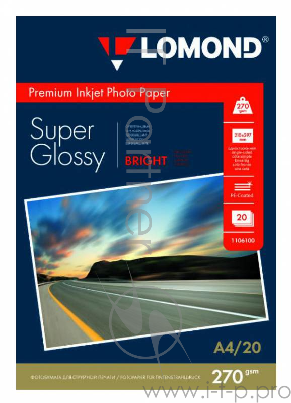 Бумага Lomond 1106100 A4/270г/м2/20л./белый высокоглянцевое для струйной печати