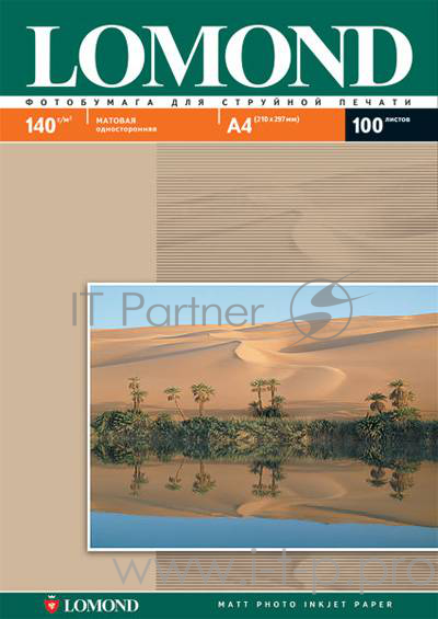 Бумага Lomond 0102074 A4/140г/м2/100л./белый матовое для струйной печати