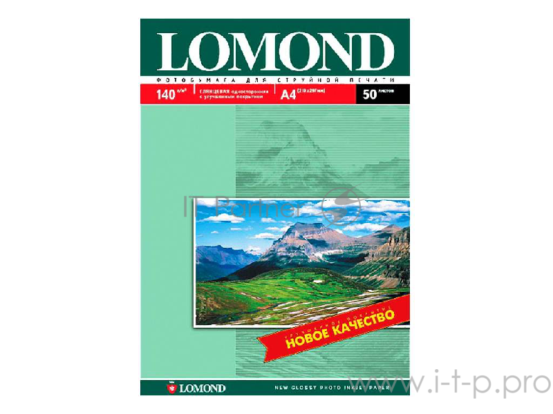 Бумага Lomond 0102076 A4/140г/м2/25л./белый глянцевое для струйной печати