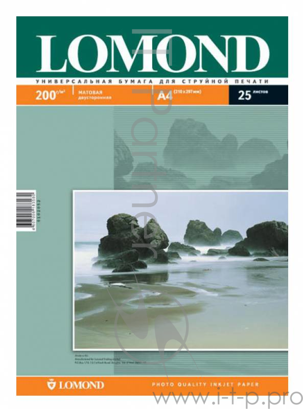 Бумага Lomond 0102134 A4/85г/м2/500л./белый матовое/матовое для струйной печати