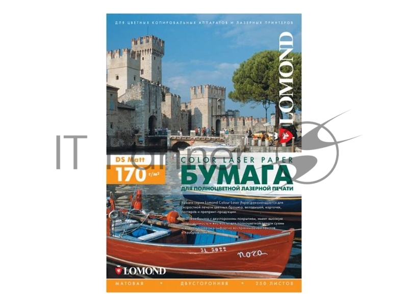 Бумага Lomond 0300241 A4/170г/м2/250л./белый матовое/матовое для лазерной печати