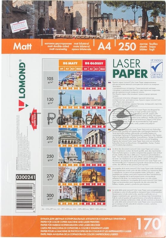 Бумага Lomond 0300241 A4/170г/м2/250л./белый матовое/матовое для лазерной печати