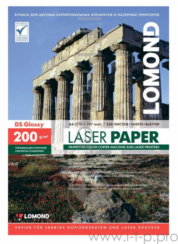 Бумага Lomond 0310341 A4/200г/м2/250л./белый глянцевое/глянцевое для лазерной печати