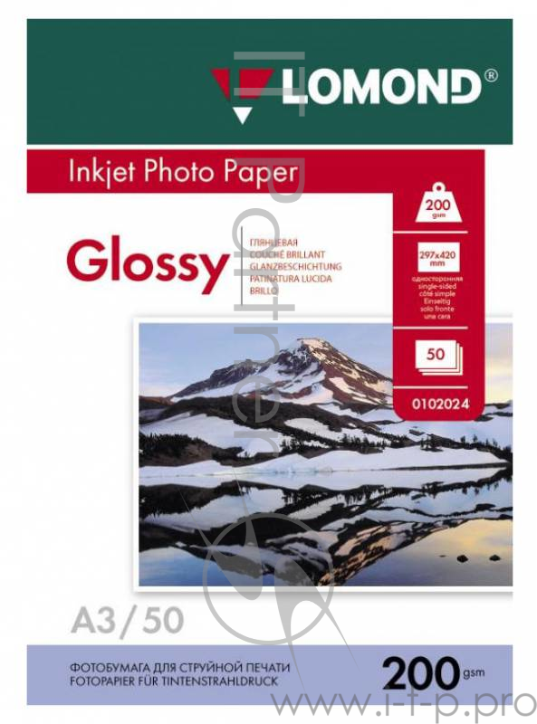Бумага Lomond 0102024 A3/200г/м2/50л./белый глянцевое для струйной печати
