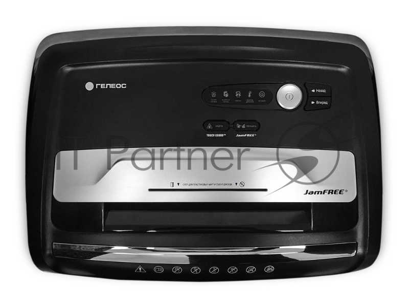 Шредер ГЕЛЕОС УМ35-4 (DIN P-4)