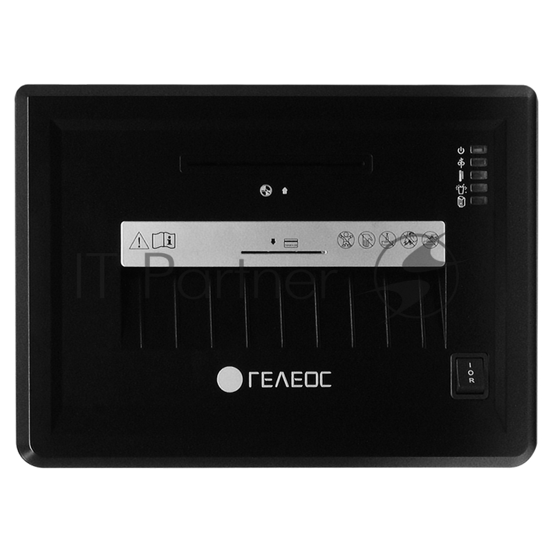 Шредер ГЕЛЕОС УМ26-4 (DIN P-4)