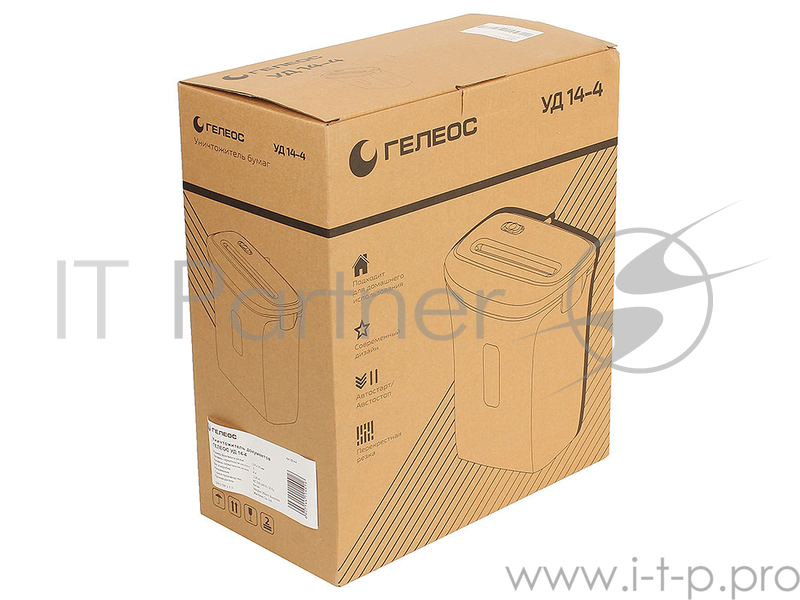 Шредер ГЕЛЕОС УД14-4 (DIN P-4)