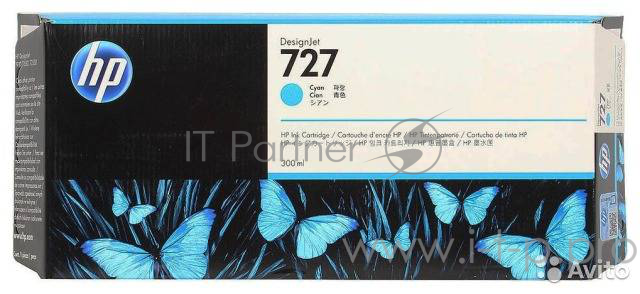 Картридж DJ T920/T1500 (O) F9J76A, Cyan, 300ml