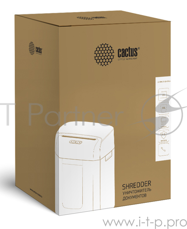 (секр.P-5)/фрагменты/15лист./2