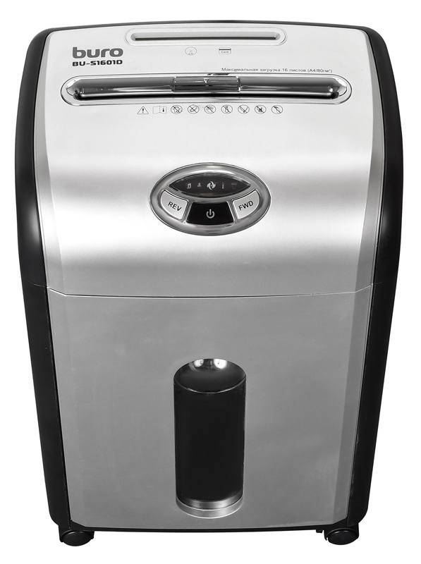 (секр.P-4)/фрагменты/16лист./1