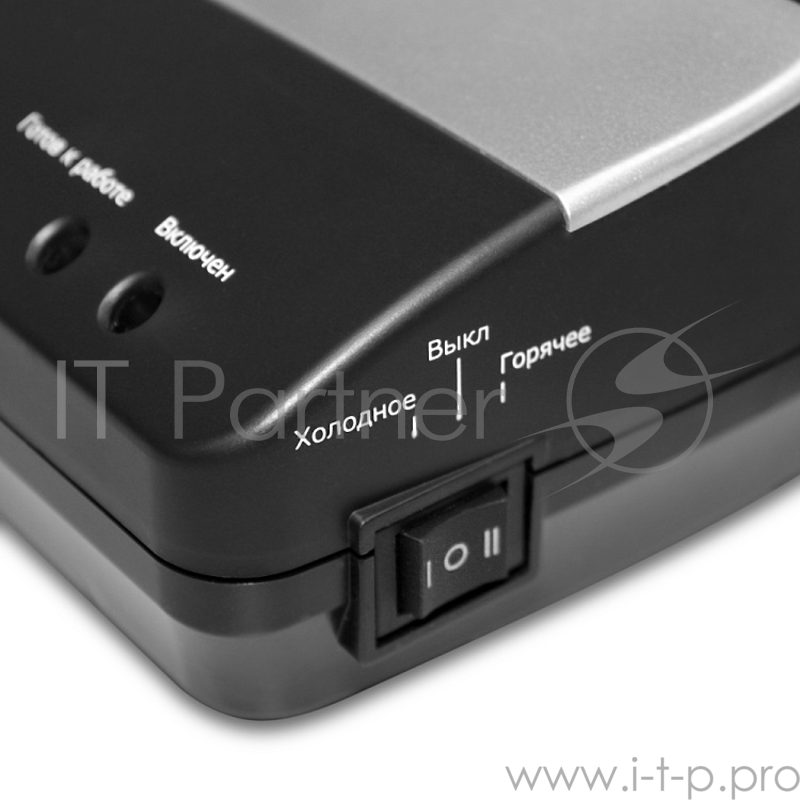 Ламинатор ГЕЛЕОС ЛМ A4-2R