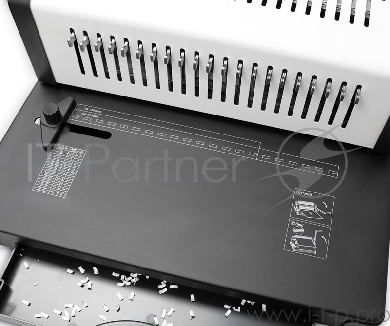 Брошюровщик ГЕЛЕОС БП-25 Про