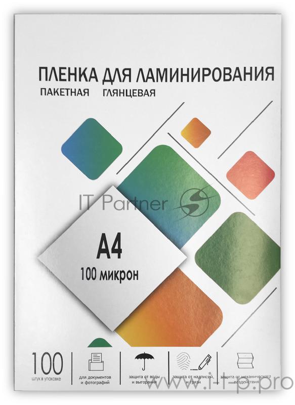 Пленка для ламинирования Гелеос LPA4-100 216х303 (100 мик) 100 шт.