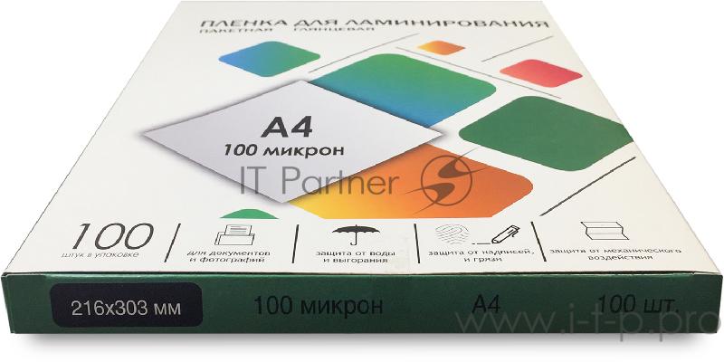 Пленка для ламинирования Гелеос LPA4-100 216х303 (100 мик) 100 шт.