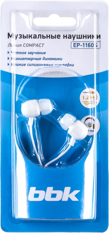 Наушники вкладыши BBK EP-1160S 1.2м белый проводные (в ушной раковине)
