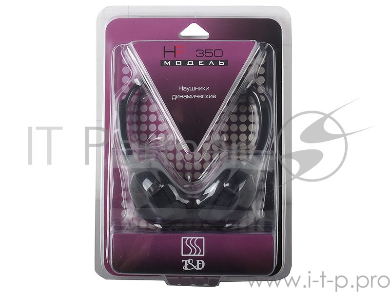 Наушники T&D HP 350