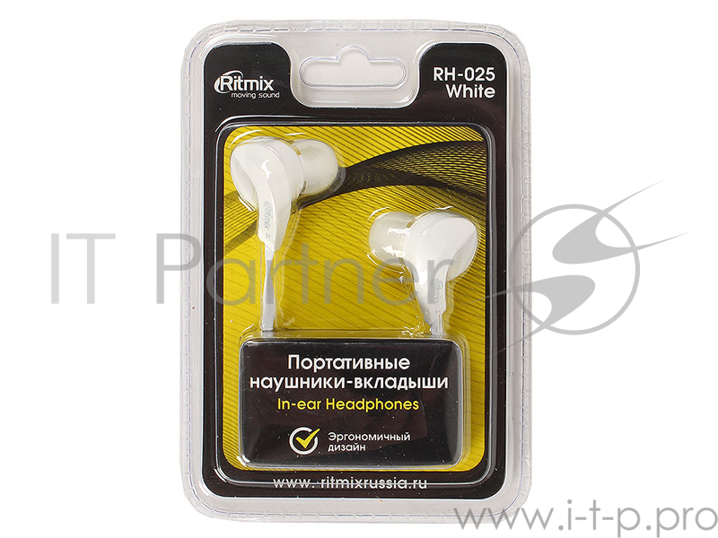 Гарнитура Ritmix RH-025 White