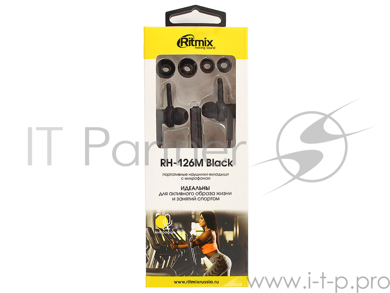Гарнитура Ritmix RH-126M Black