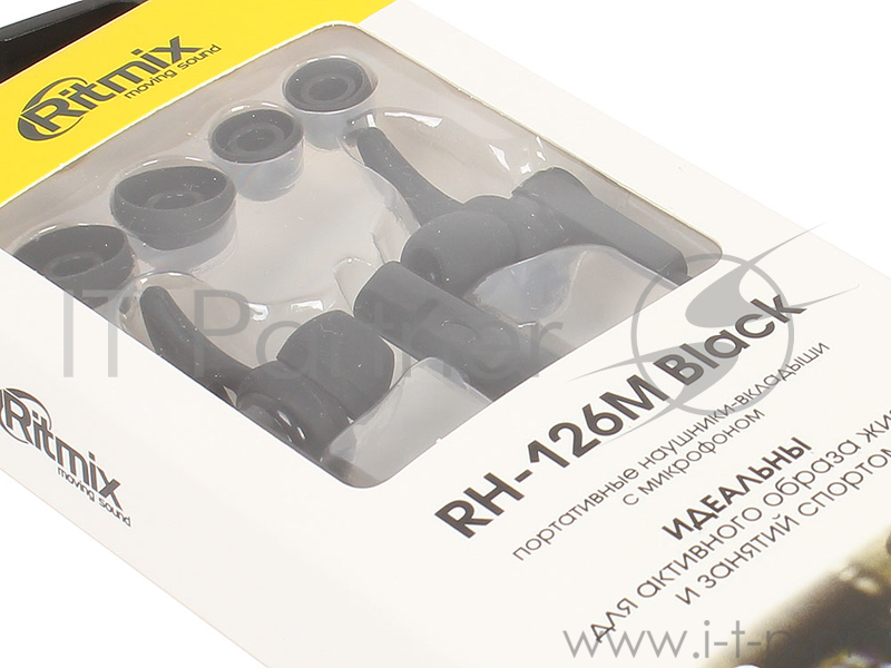 Гарнитура Ritmix RH-126M Black