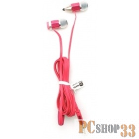 Гарнитура HARPER HV-608 Red