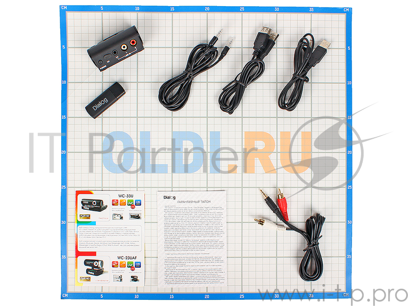 Гарнитура Dialog Aria HS-A80RF white (c рег. громкости)