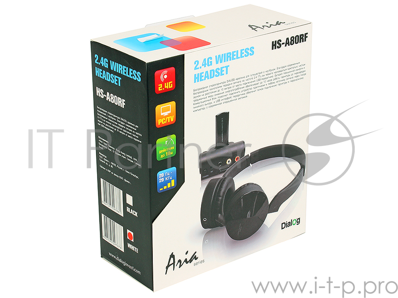 Гарнитура Dialog Aria HS-A80RF white (c рег. громкости)