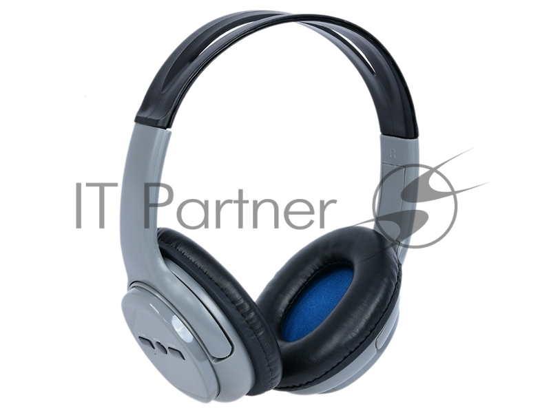 Гарнитура Defender FreeMotion B520 белый, Bluetooth