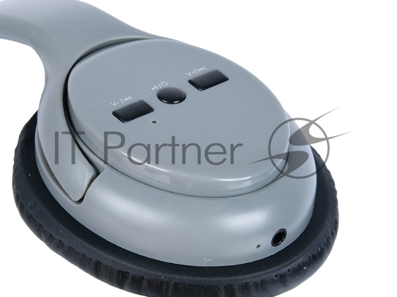 Гарнитура Defender FreeMotion B520 белый, Bluetooth