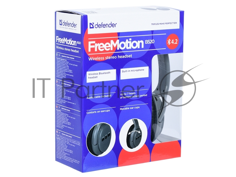 Гарнитура Defender FreeMotion B520 белый, Bluetooth