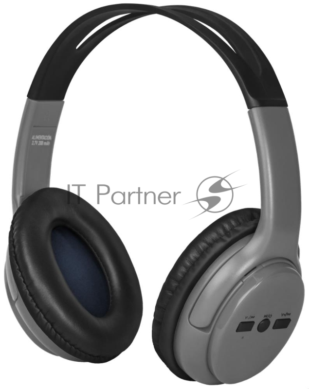 Гарнитура Defender FreeMotion B520 белый, Bluetooth