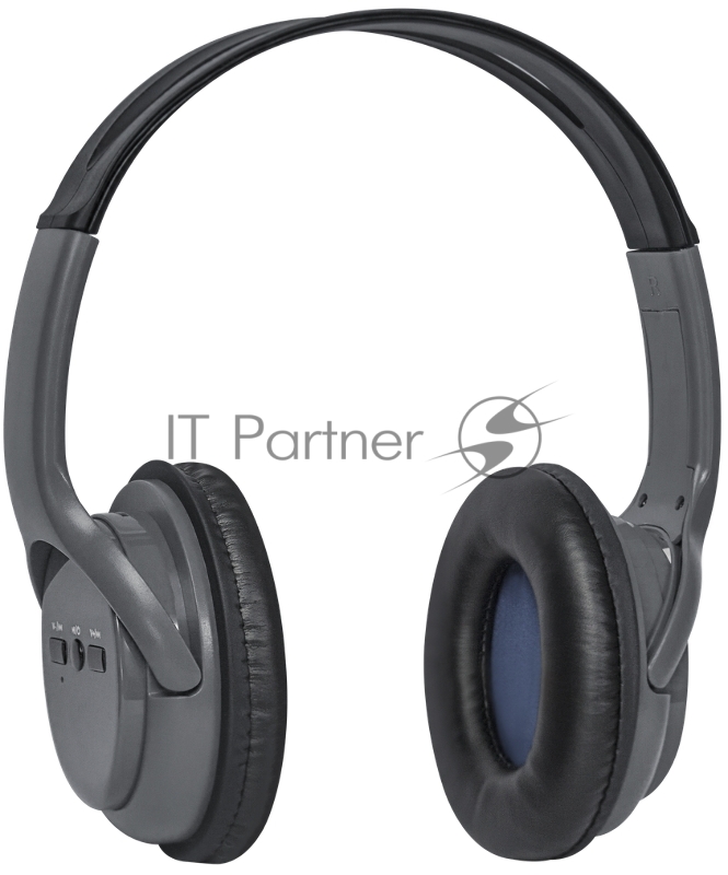 Гарнитура Defender FreeMotion B520 белый, Bluetooth