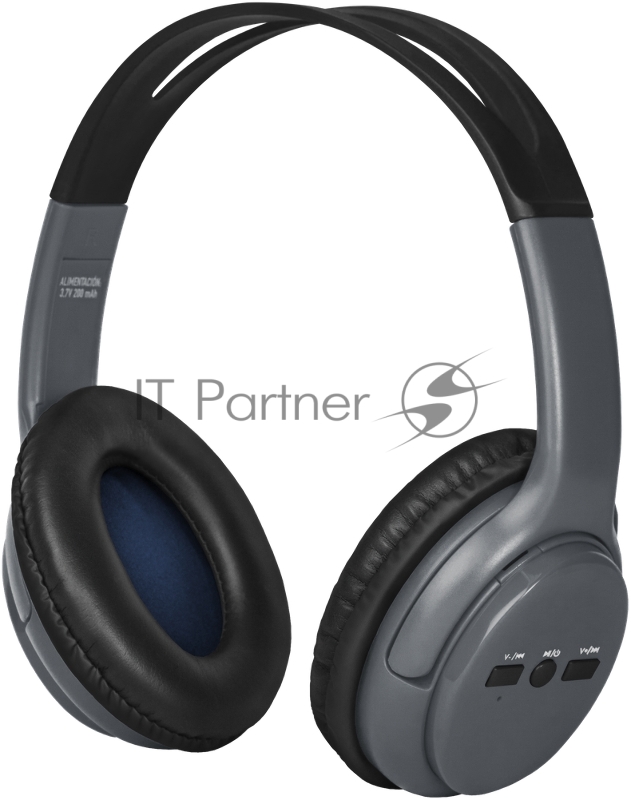 Гарнитура Defender FreeMotion B520 белый, Bluetooth