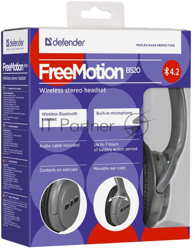 Гарнитура Defender FreeMotion B520 белый, Bluetooth