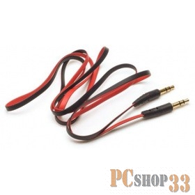 Беспроводная гарнитура HARPER HB-202 orange